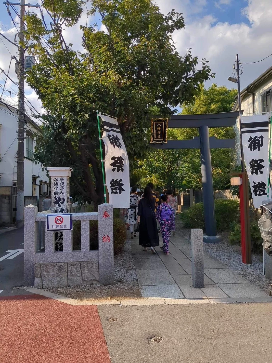 中野区大和町八幡神社例大祭　大盆踊り会 写真4