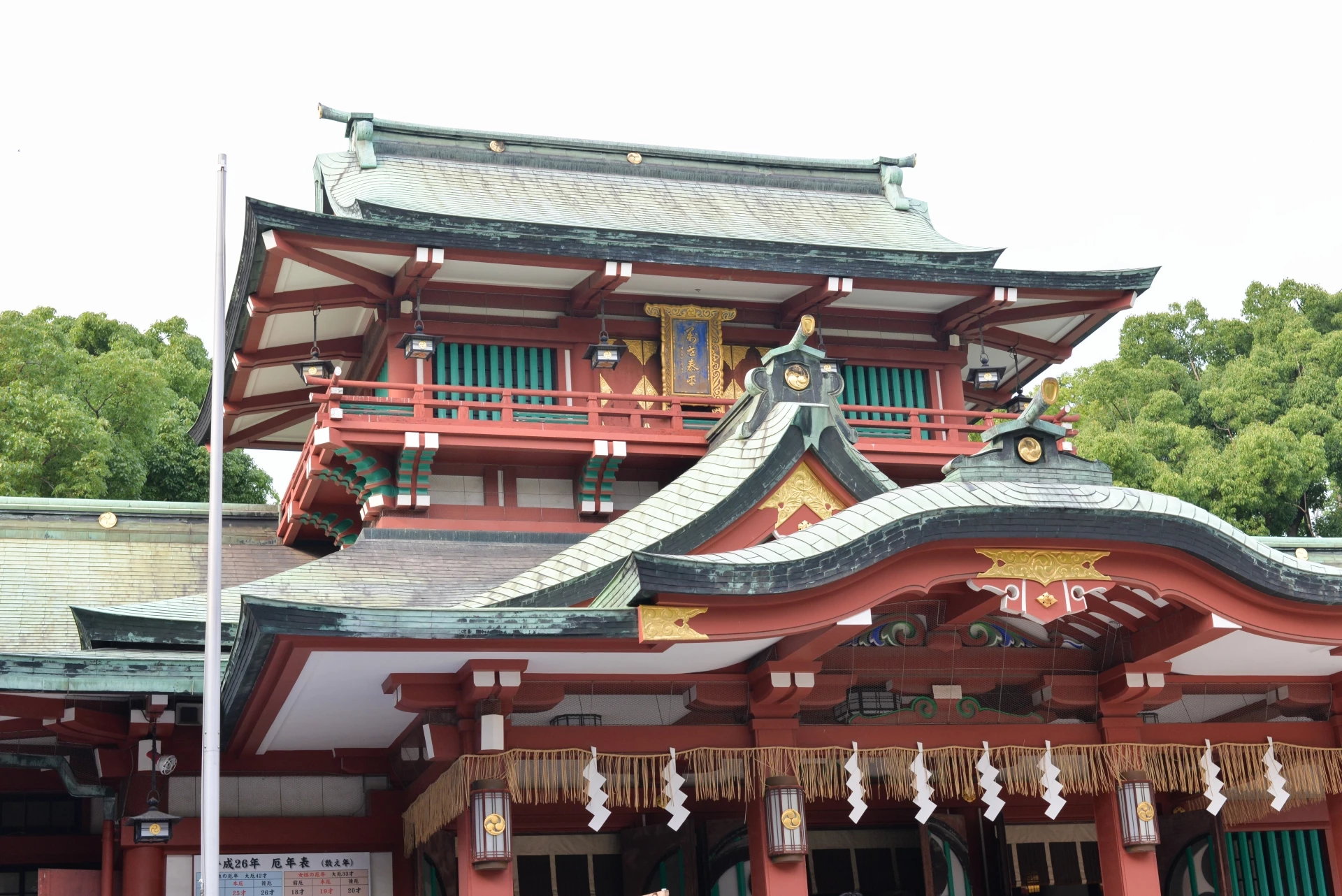 深川八幡祭り