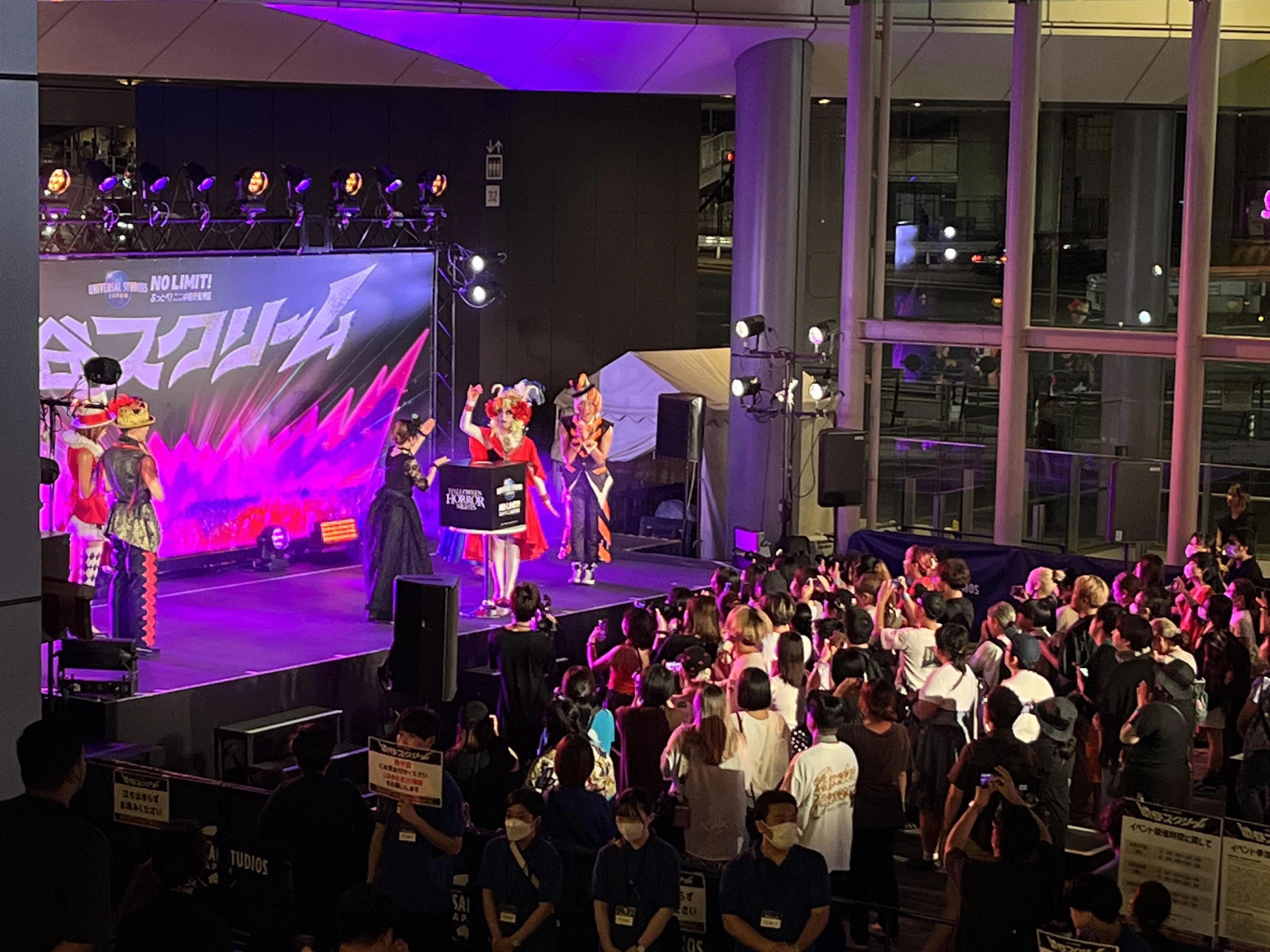 渋谷スクリーム ～ハロウィーン・ホラー・ナイト～ 写真2