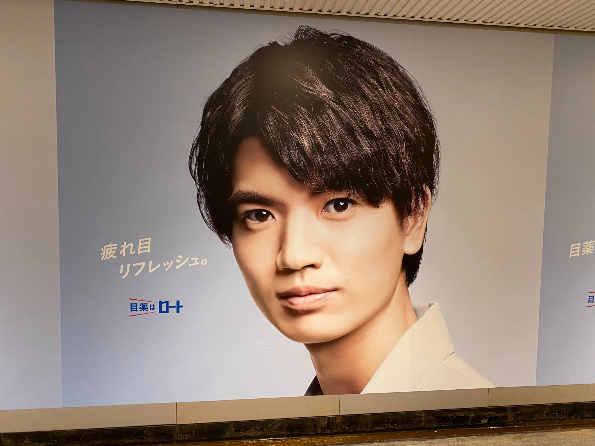 みんトクバナー
