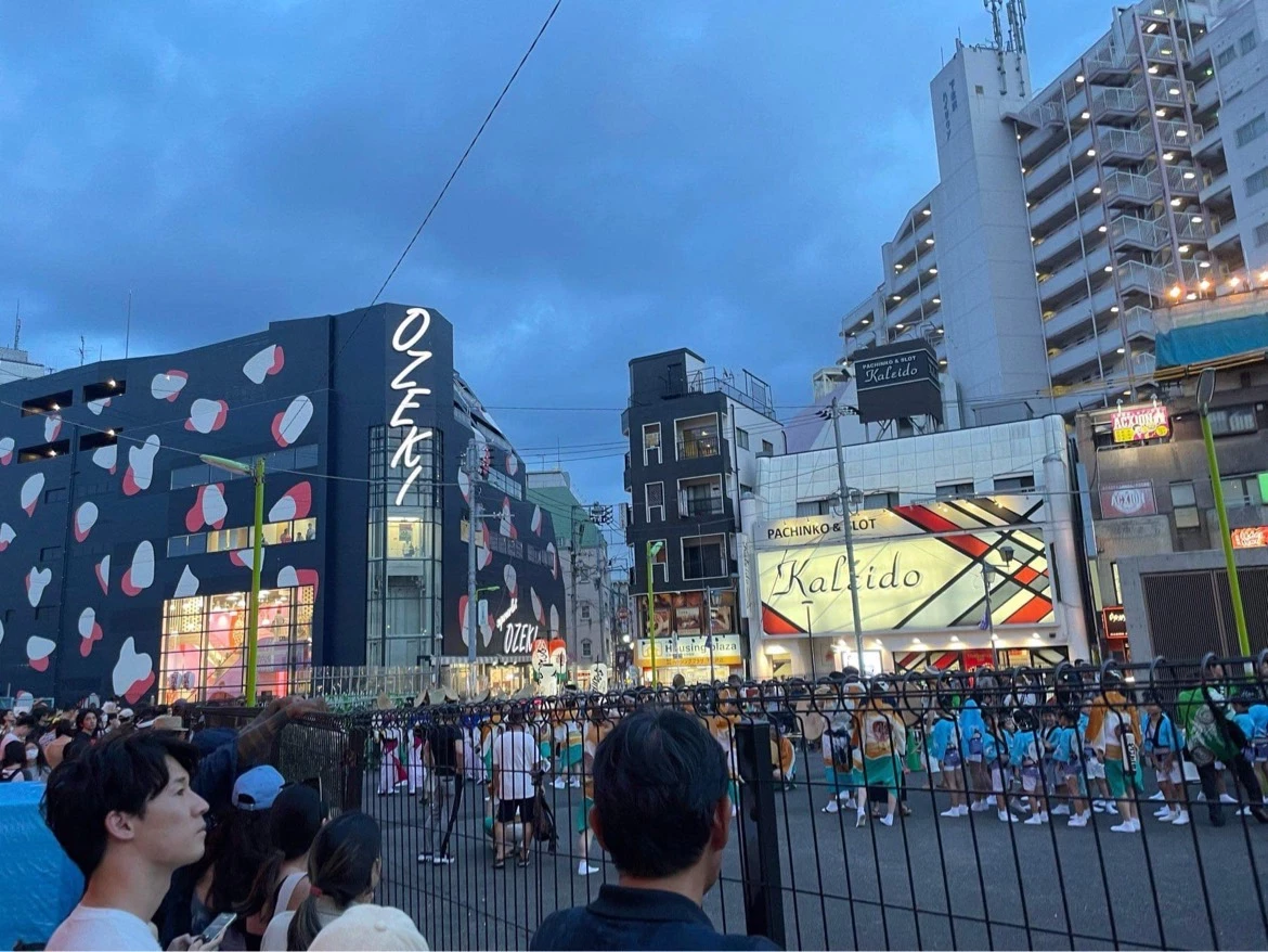 第55回 下北沢阿波おどり 写真2