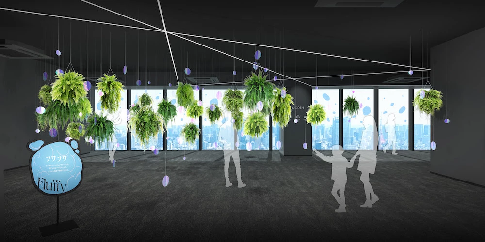 BOTANICAL VIEW｜渋谷上空229ｍの植物園 写真6