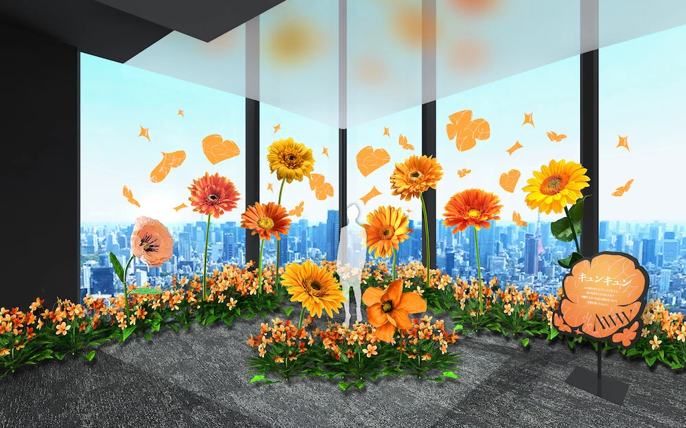 BOTANICAL VIEW｜渋谷上空229ｍの植物園 写真5