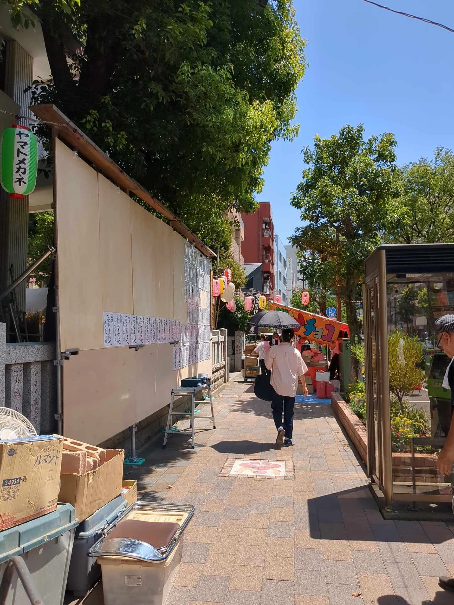 御園神社祭り 写真3
