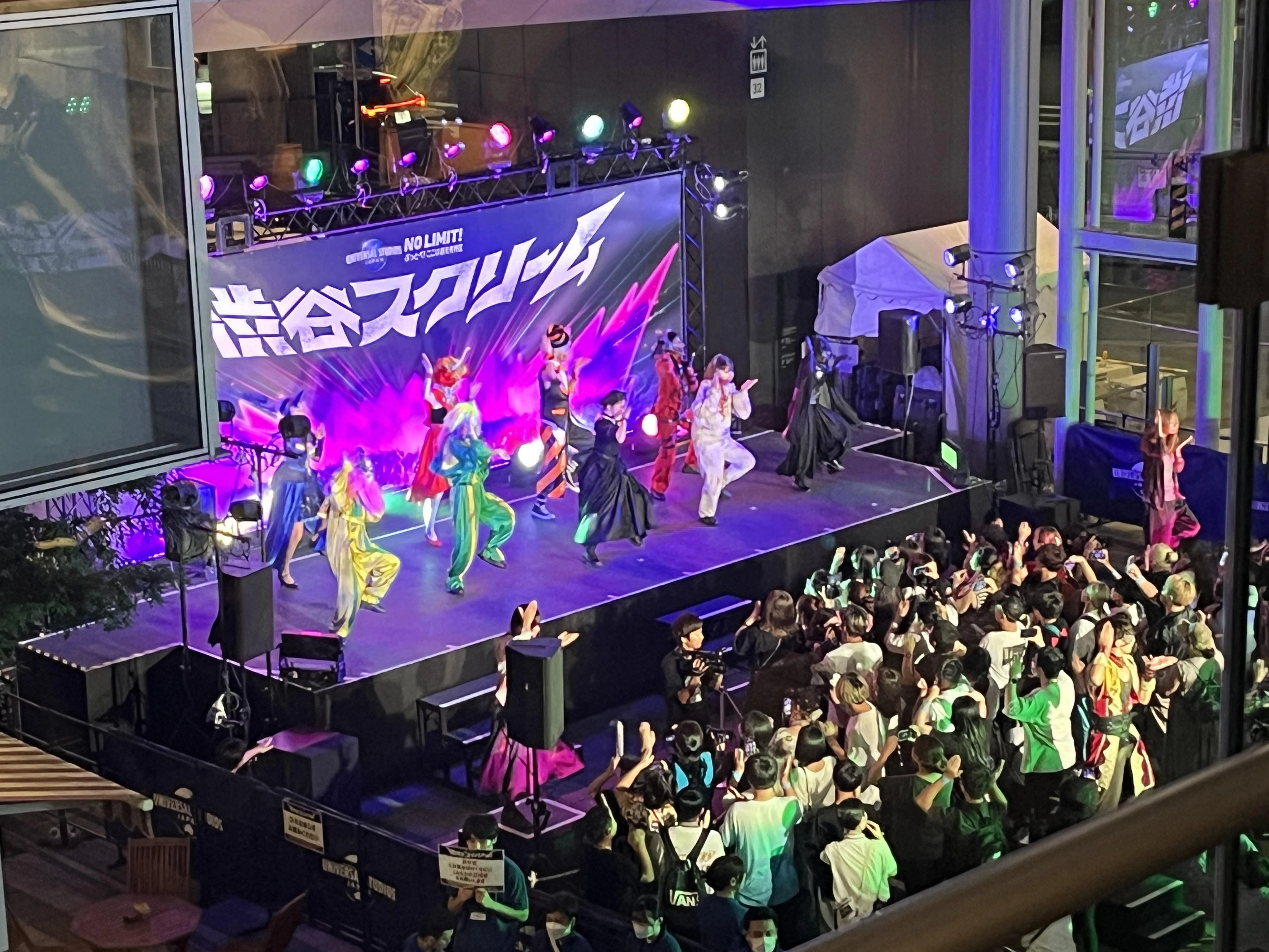 渋谷スクリーム ～ハロウィーン・ホラー・ナイト～ 写真3