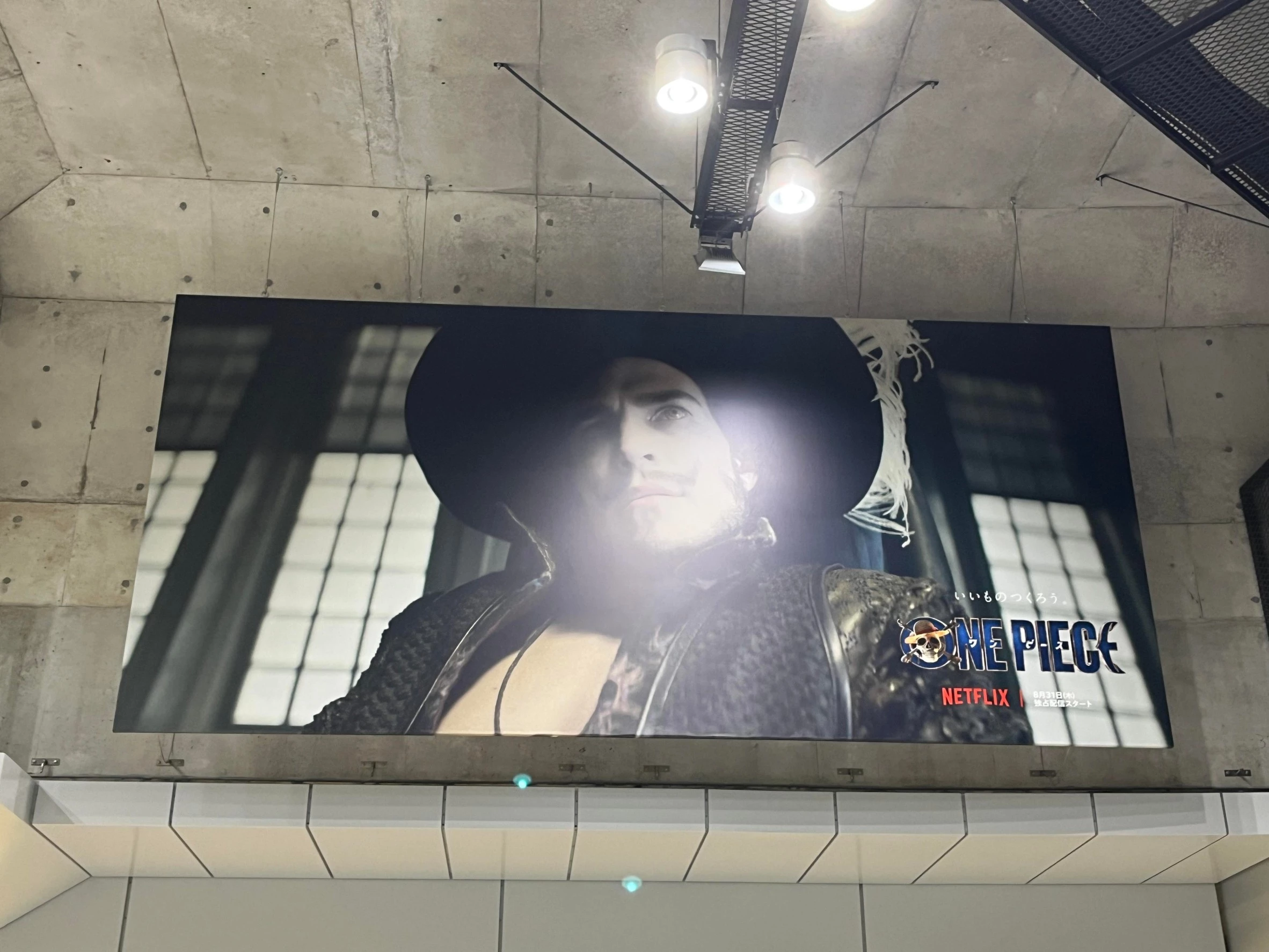 ONE PIECEハリウッド実写版　配信開始 写真4