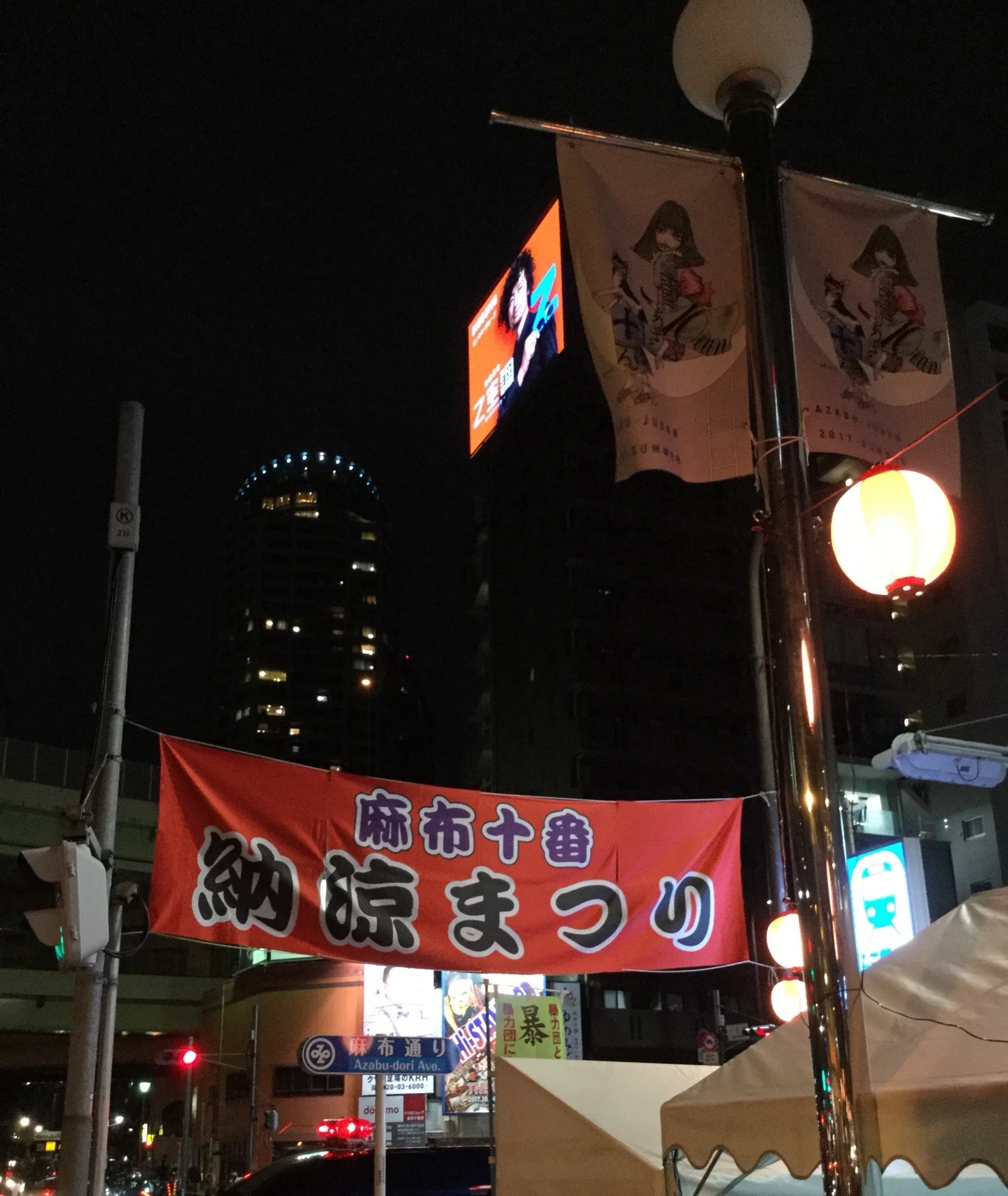 みんトクバナー