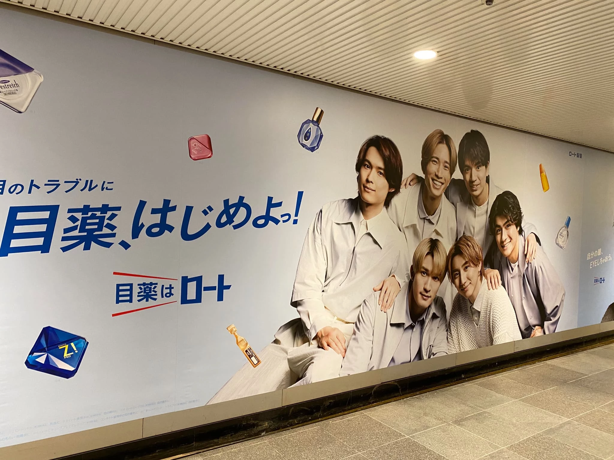 みんトクバナー