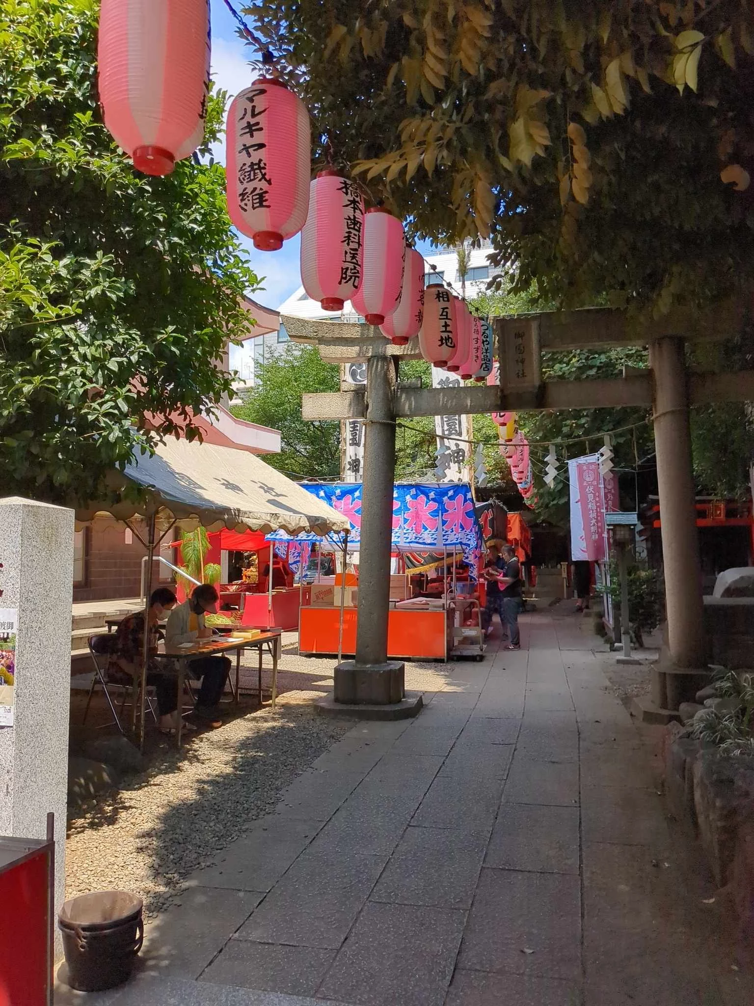 御園神社祭り 写真5
