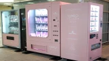 日比谷花壇などがやっているプレゼント用の自動販売機。結構お高め