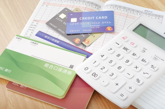 一生に必要なお金はいくら？生涯コストを見積もるための究極ガイド