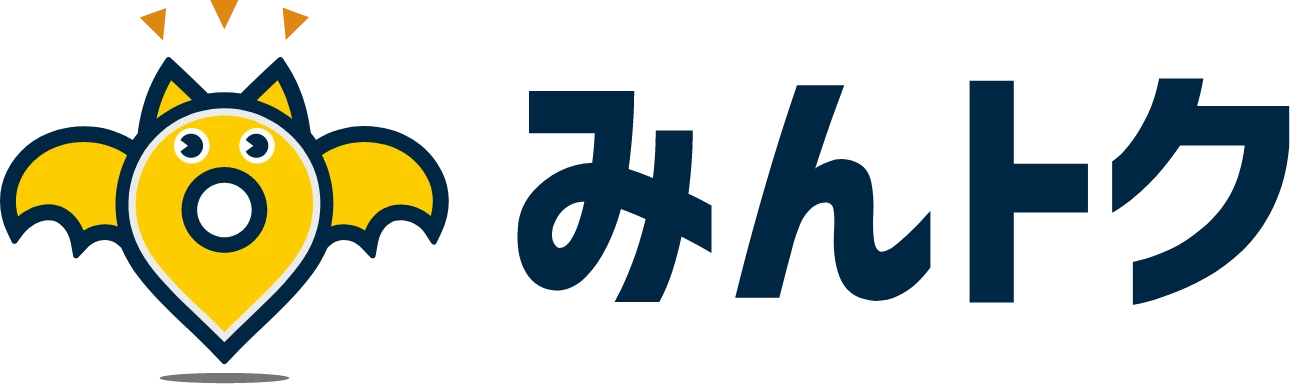 おでかけサイト『みんトク』、9月記事TOP10を発表!  夏の楽しみに加え、秋の訪れに伴う車中泊や衣替えに関する記事需要高まる