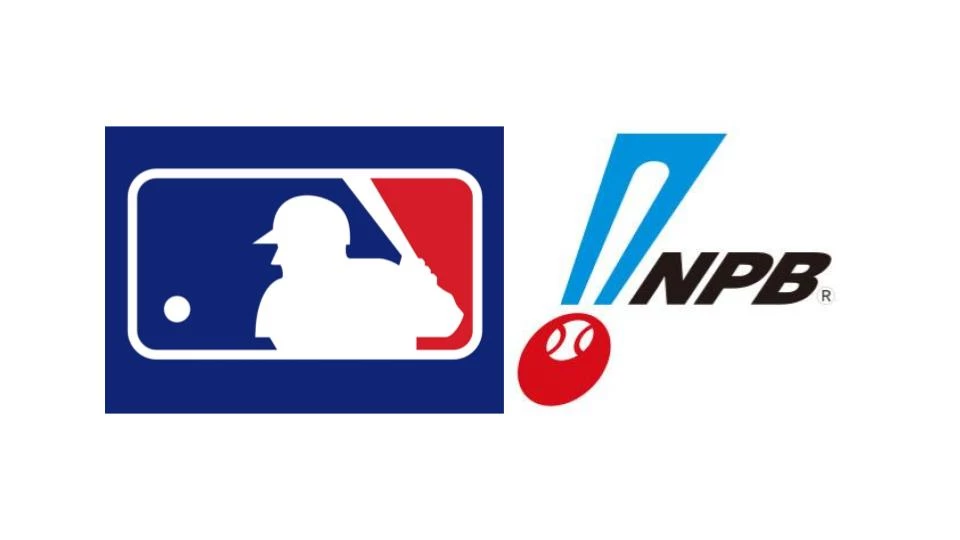 2023年のNPB(日本プロ野球)とMLB(メジャーリーグベースボール)の年俸ランキング！