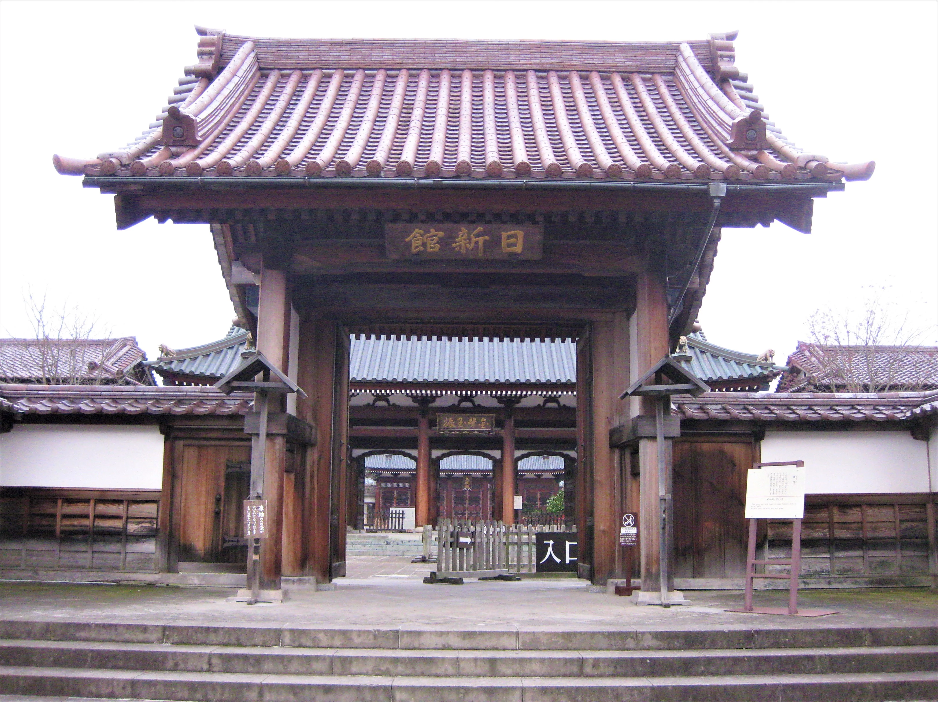 みんトクバナー