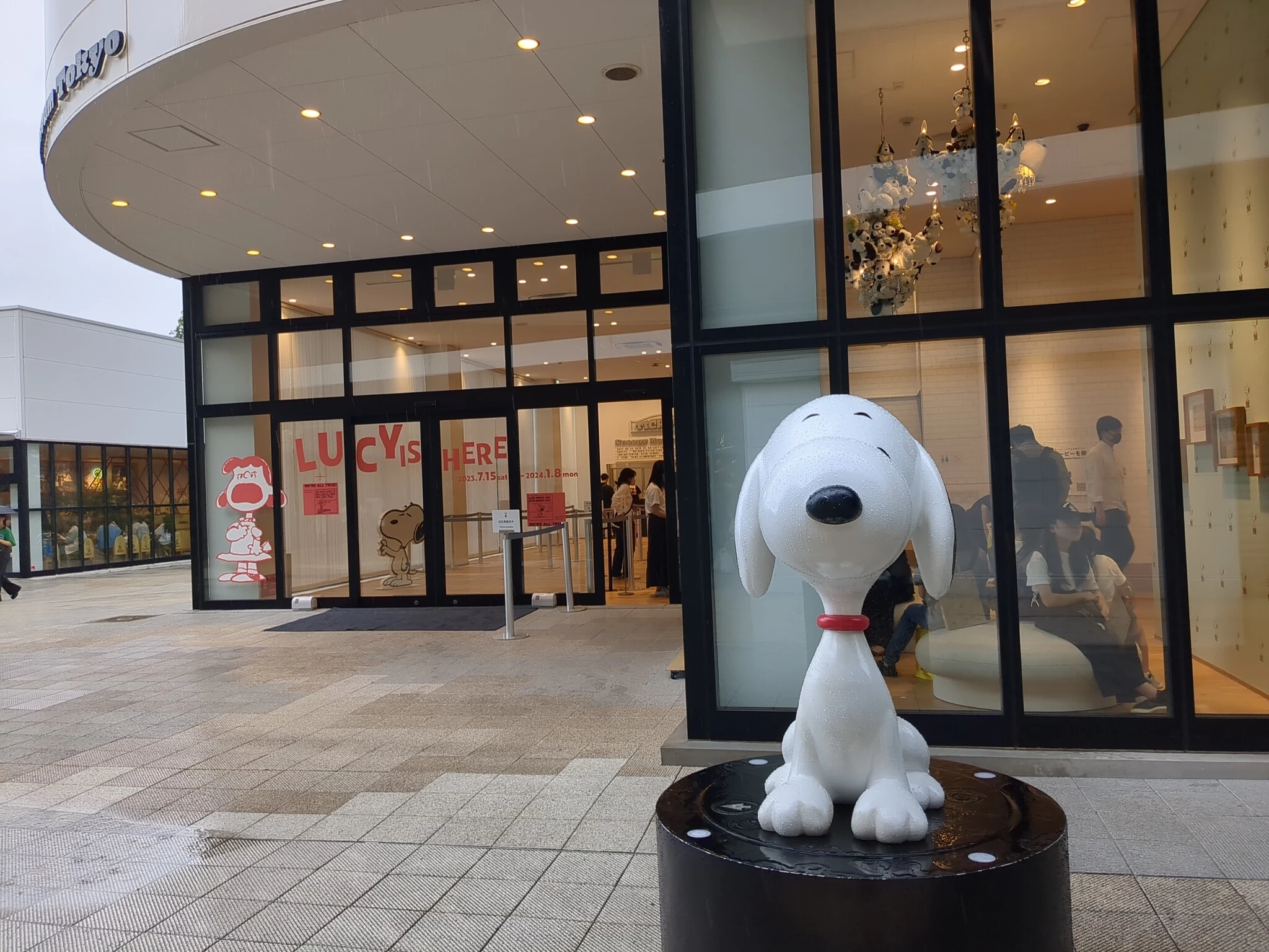 スヌーピーミュージアム