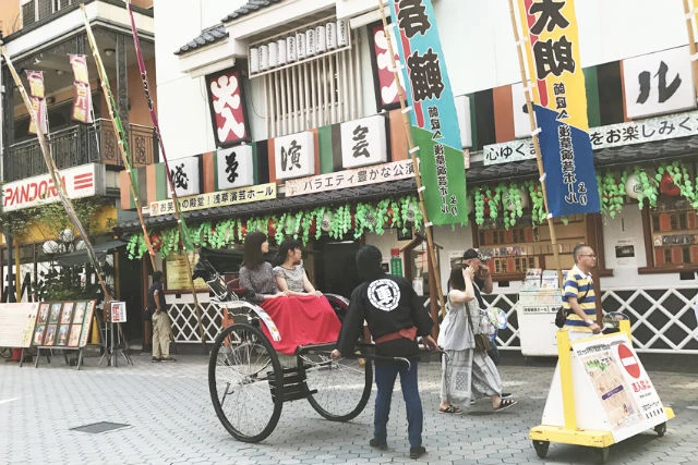 Asakusa Kaminarimon 写真2