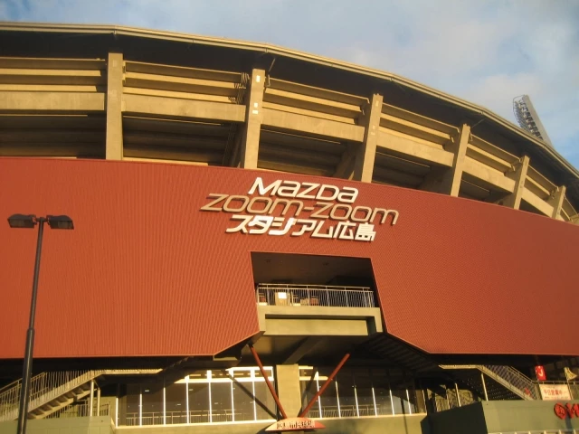 マツダzoomzoomスタジアム広島 写真2