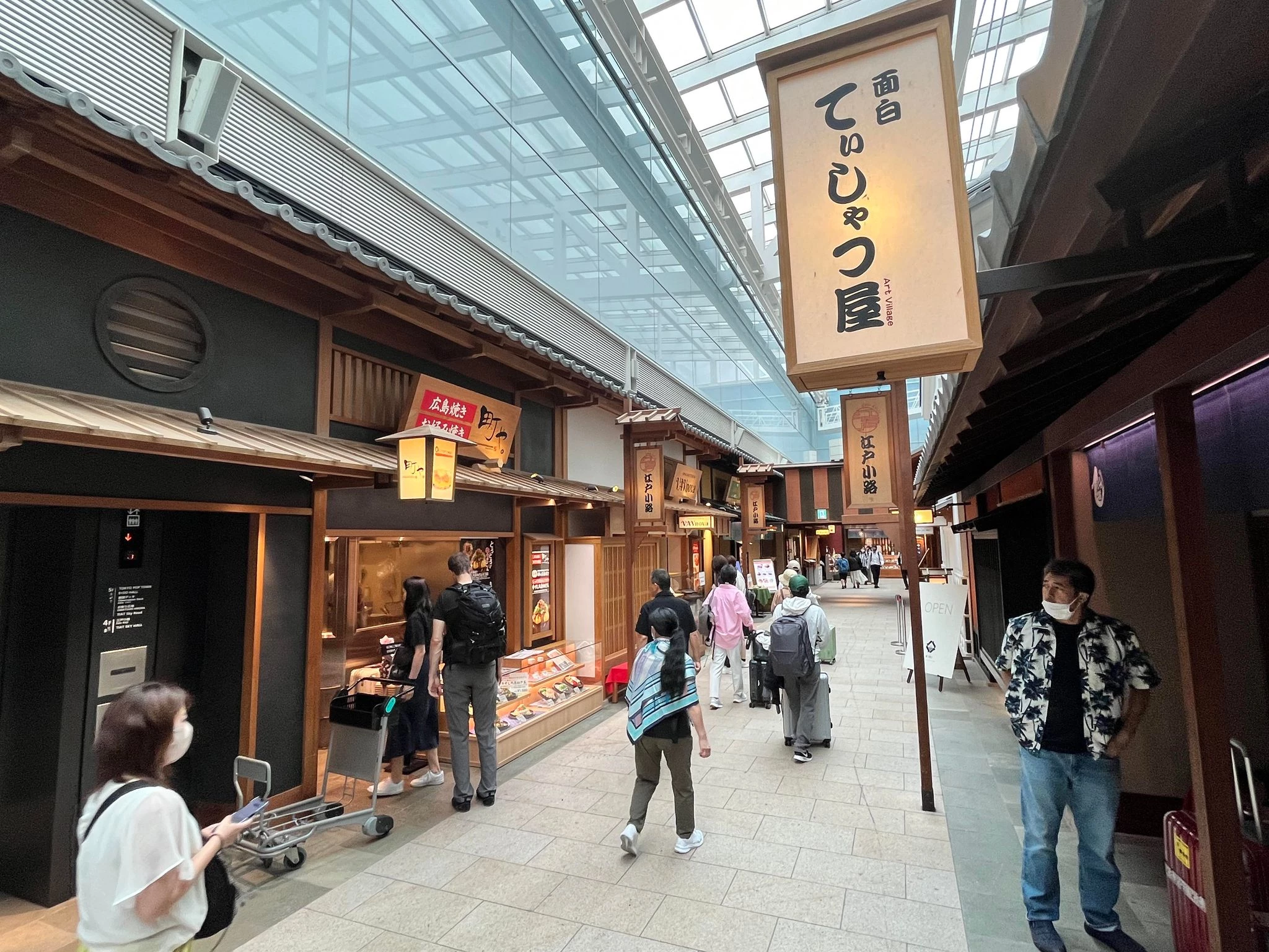 江戸小路 写真4