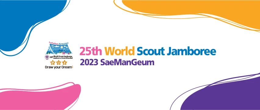 2023 World Scout Jamboree