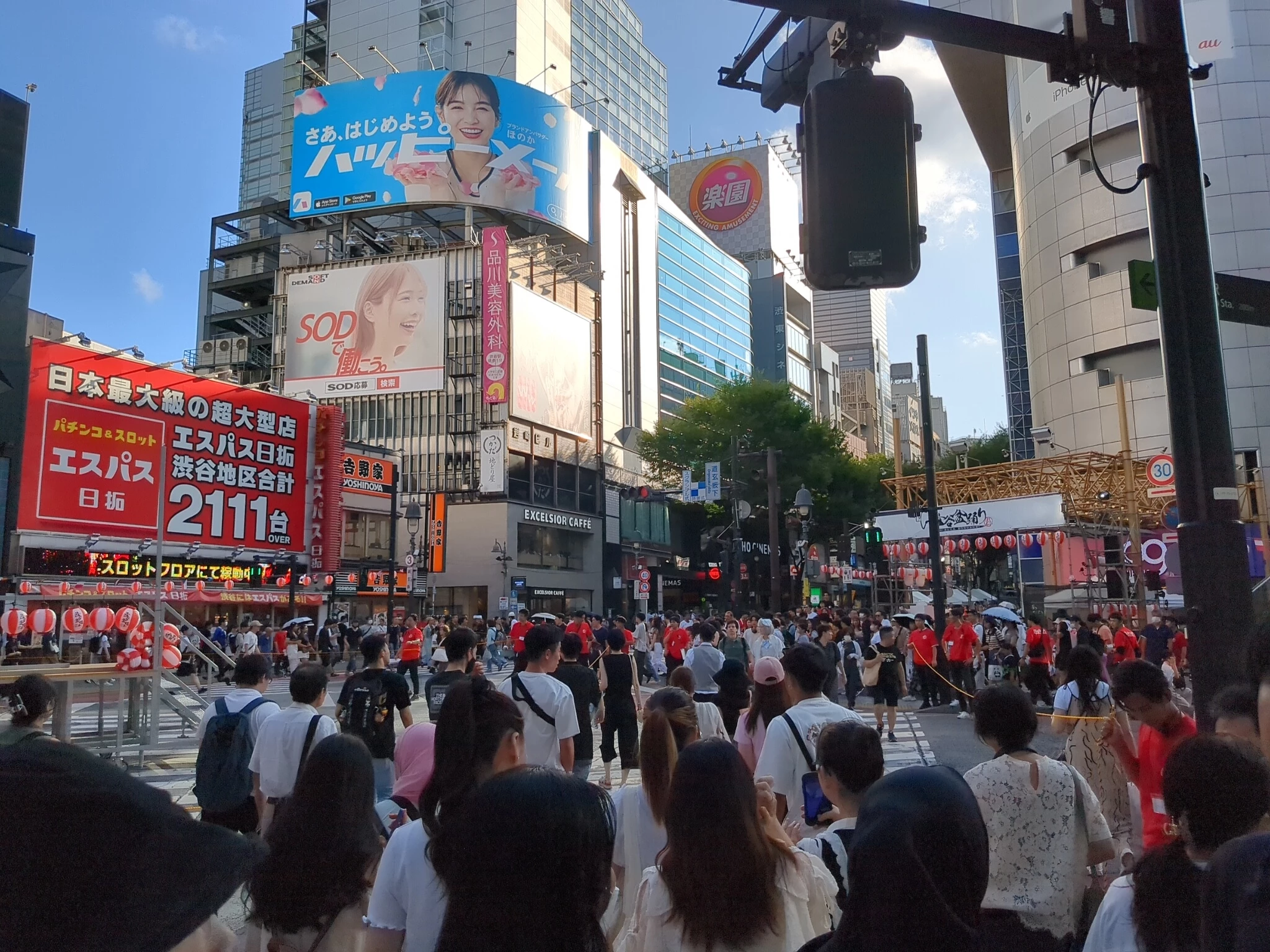 渋谷盆踊り